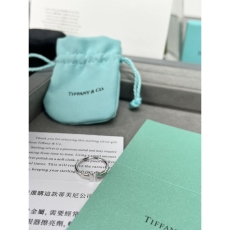 Tiffany Rings